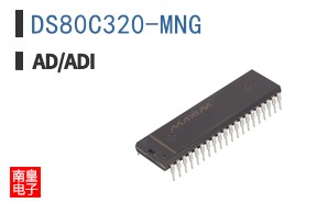 DS80C320-MNG+