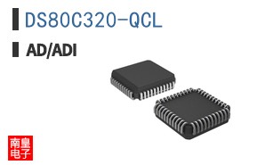 DS80C320-QCL+