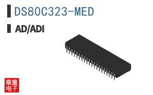 DS80C323-MED