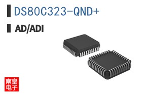 DS80C323-QND