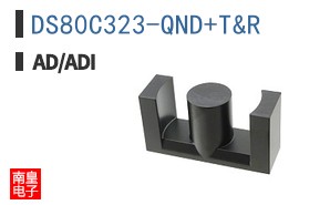 DS80C323-QND+T&R
