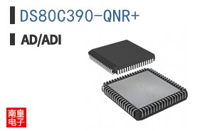 DS80C390-QNR+