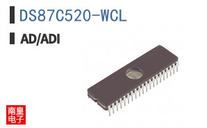 DS87C520-WCL