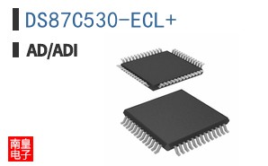 DS87C530-ECL