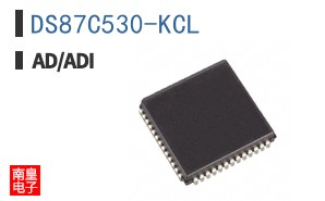 DS87C530-KCL