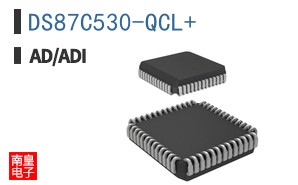 DS87C530-QCL