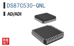 DS87C530-QNL+