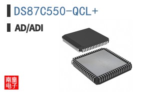 DS87C550-QCL+
