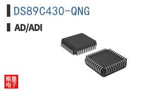 DS89C430-QNG