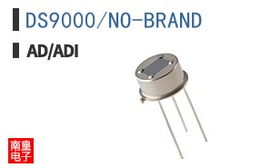 DS9000/NO-BRAND