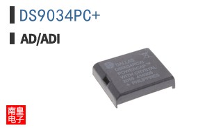 DS9034PC+