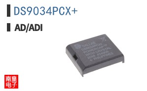 DS9034PCX+