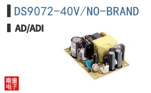 DS9072-40V/NO-BRAND