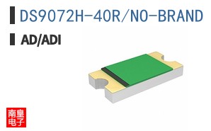 DS9072H-40R/NO-BRAND