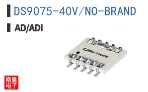DS9075-40V/NO-BRAND