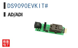 DS9090EVKIT#
