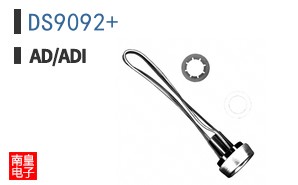 DS9092+