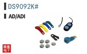 DS9092K#