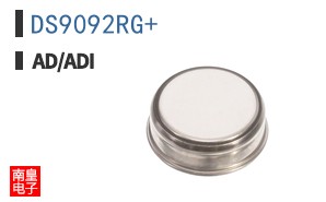 DS9092RG+