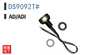 DS9092T#