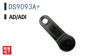 DS9093A+