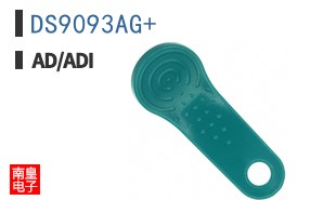 DS9093AG+
