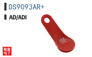 DS9093AR+