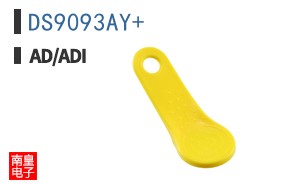 DS9093AY+