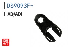 DS9093F+