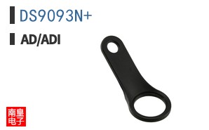 DS9093N+