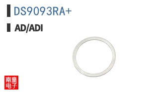 DS9093RA+