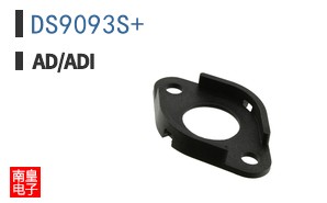 DS9093S+