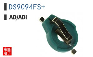 DS9094FS+