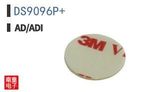 DS9096P+