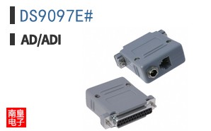DS9097E#