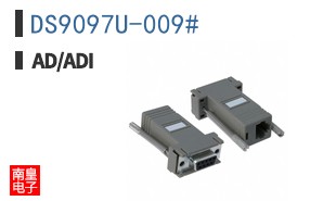 DS9097U-009#