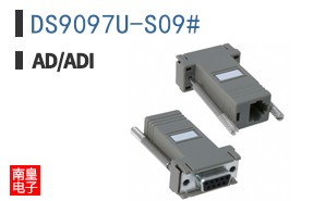 DS9097U-S09#