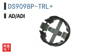 DS9098P-TRL+