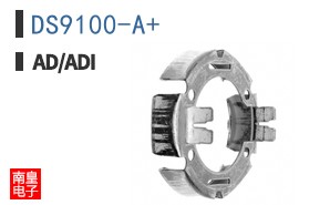 DS9100-A+