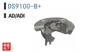 DS9100-B+