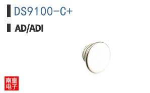 DS9100-C+
