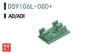 DS9106L-0G0+