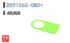 DS9106S-GN0+