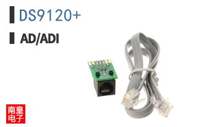 DS9120+