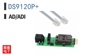DS9120P+