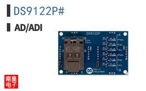 DS9122P#