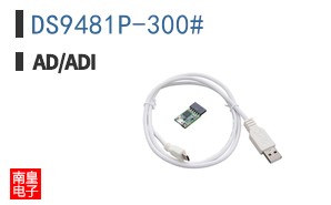 DS9481P-300#