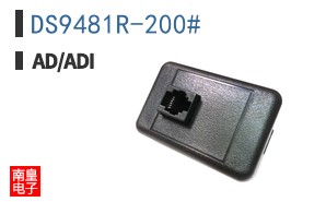 DS9481R-200#