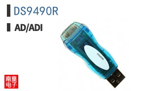 DS9490R#