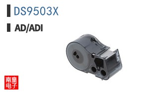 DS9503X
